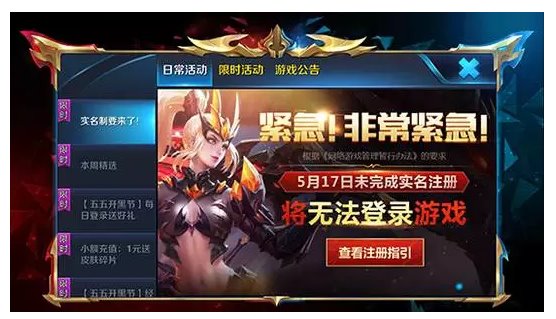 百度網(wǎng)盤(pán)、發(fā)帖、評論都要實(shí)名：你的“小電影”還好嗎？