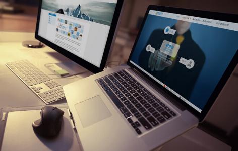 合肥高端網(wǎng)站建設和普通網(wǎng)站建設有何區別?具體制作流程是怎樣的？