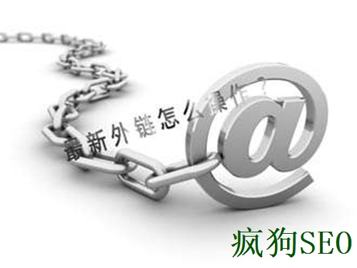 如何防止網(wǎng)站因改版導致權重下降？