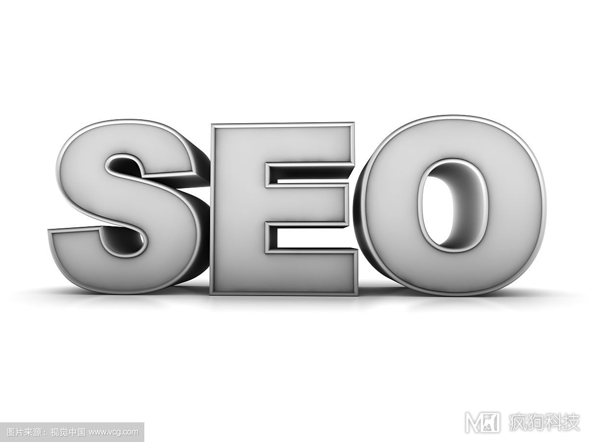 新手如何避免網(wǎng)站被降權？