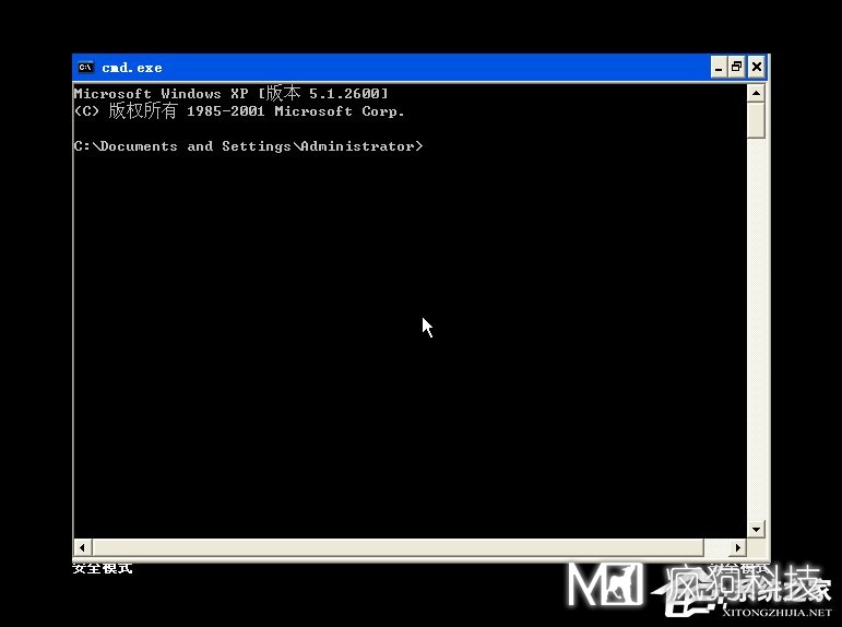 XP系統怎么進(jìn)入DOS界面？開(kāi)機進(jìn)入DOS界面的方法