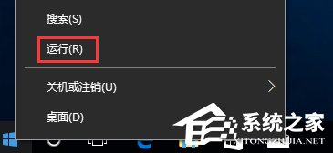 Win10系統internet explorer無(wú)法顯示該網(wǎng)頁(yè)怎么辦？