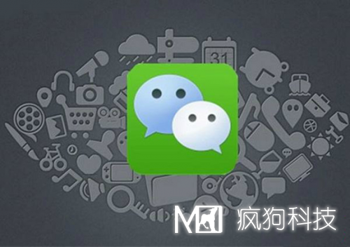 微信小程序，互聯(lián)網(wǎng)流量大門(mén)即將開(kāi)啟