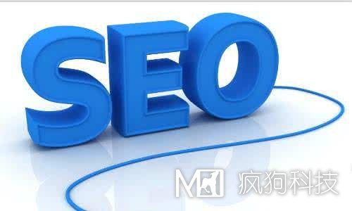 揭秘企業(yè)網(wǎng)站排名進(jìn)入首頁(yè)的秘密？