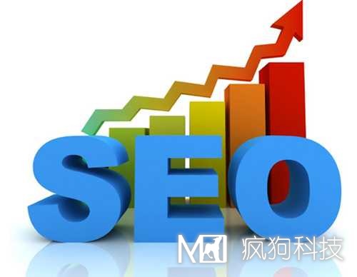 在SEO眼中，什么樣的網(wǎng)站才是利于優(yōu)化推廣的網(wǎng)站？