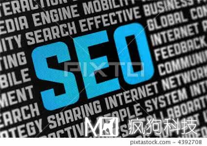 文章內頁(yè)的SEO優(yōu)化方法！