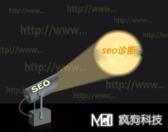 新網(wǎng)站站內優(yōu)化的思路是怎樣的？