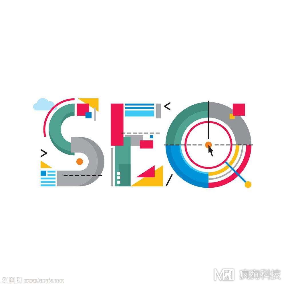 如何利用seo優(yōu)化技術(shù)做網(wǎng)站賺錢(qián)