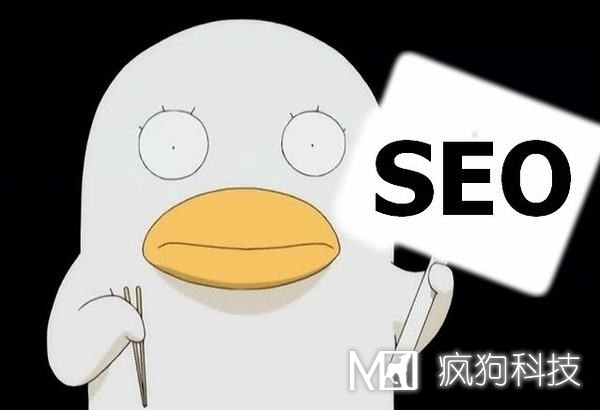 移動(dòng)端手機網(wǎng)站的SEO優(yōu)化策略和要點(diǎn)
