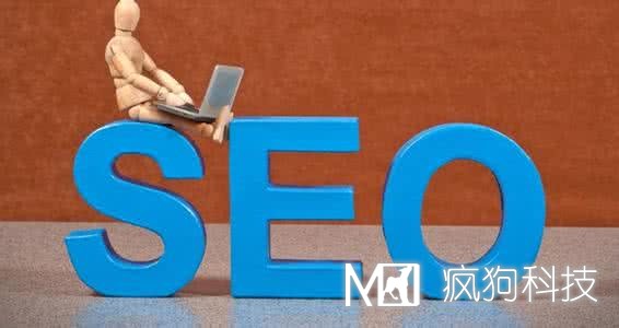  SEO未來(lái)發(fā)展趨勢如何？ 
