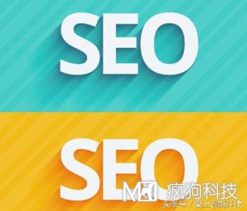 SEO優(yōu)化中如何判斷網(wǎng)站被降權了？