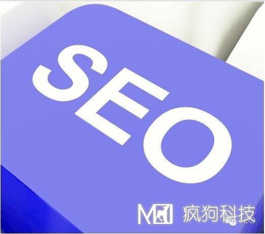 網(wǎng)站內頁(yè)優(yōu)化包括哪些？