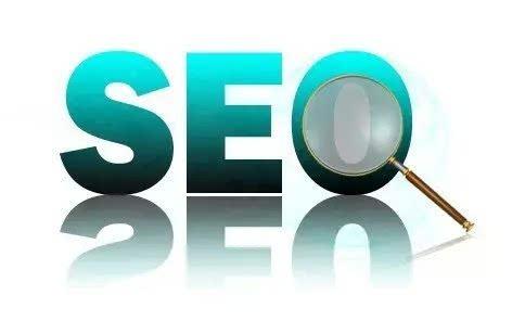 權重在seo優(yōu)化中有多作用？