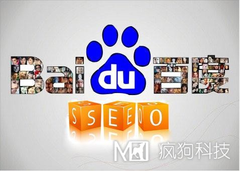 建立創(chuàng )意型網(wǎng)站需要注意的事項