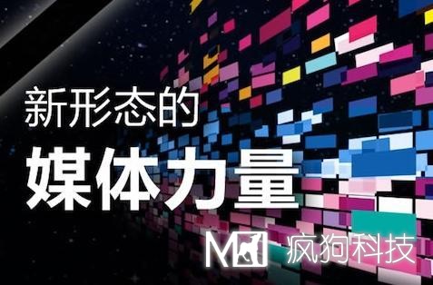 自媒體運營(yíng)技巧：掌握網(wǎng)易號運營(yíng)方法！